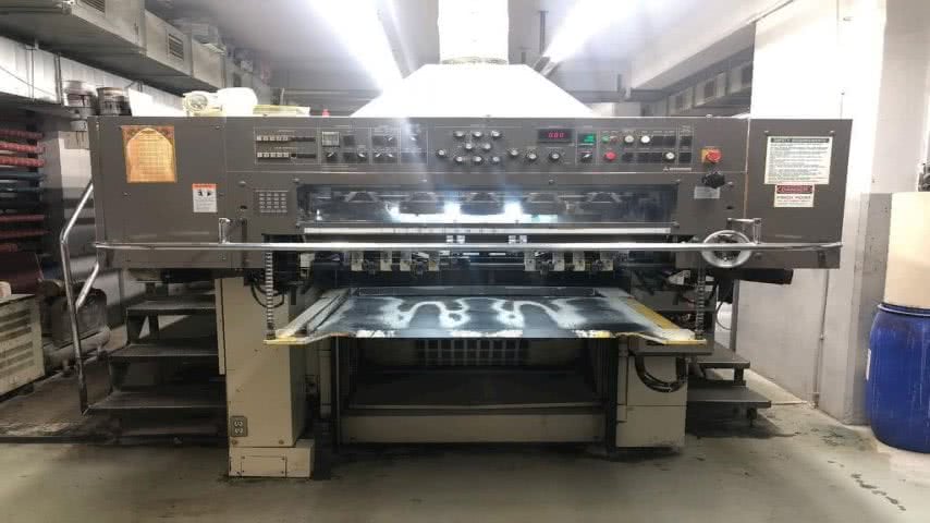 Mitsubishi, Diamond 3000 S -5